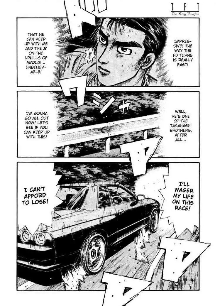 Initial D Chapter 69 19